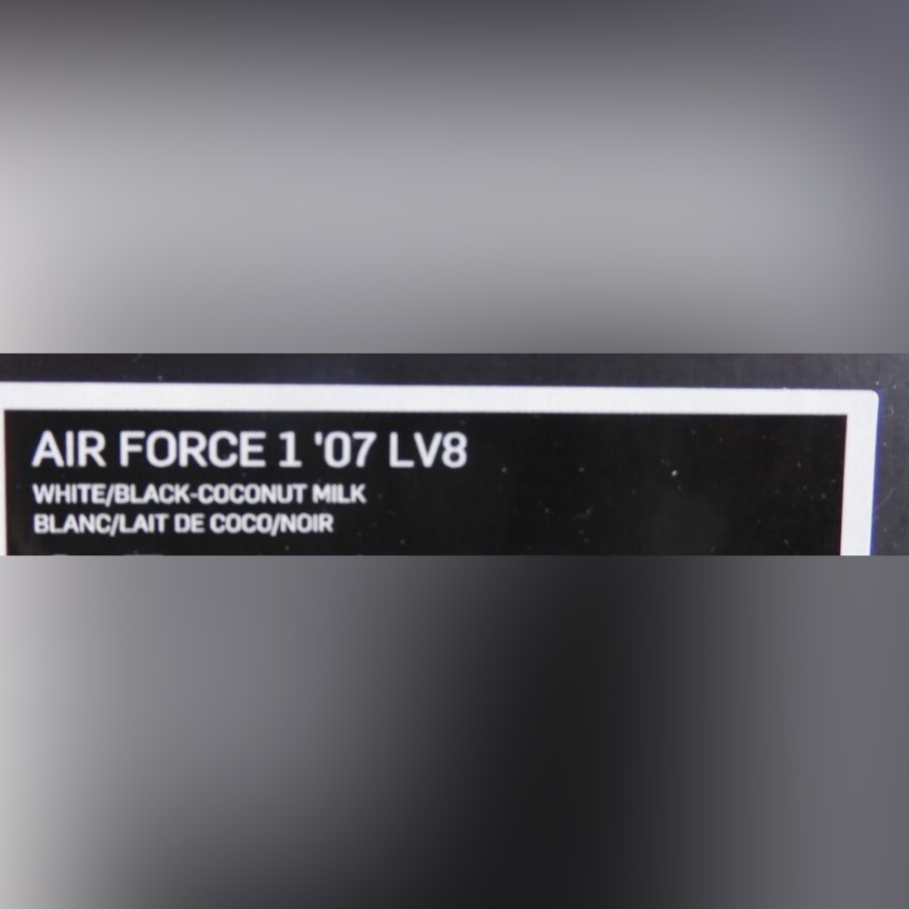 Air Force 1 - Picture 4 of 7
